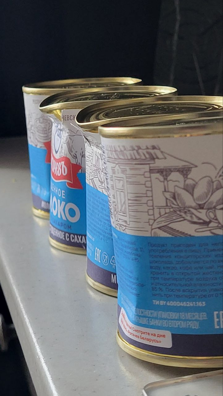 Проект «366»|2024|Фото каждый день. LENA GRACE photographer ||ЛЕНА ГРЭЙС фотограф