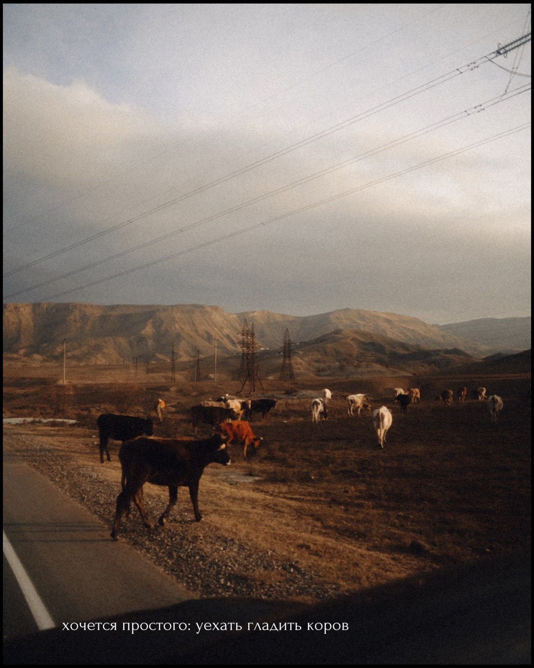 Дагестан. Фотосъёмка для компании по организации туров