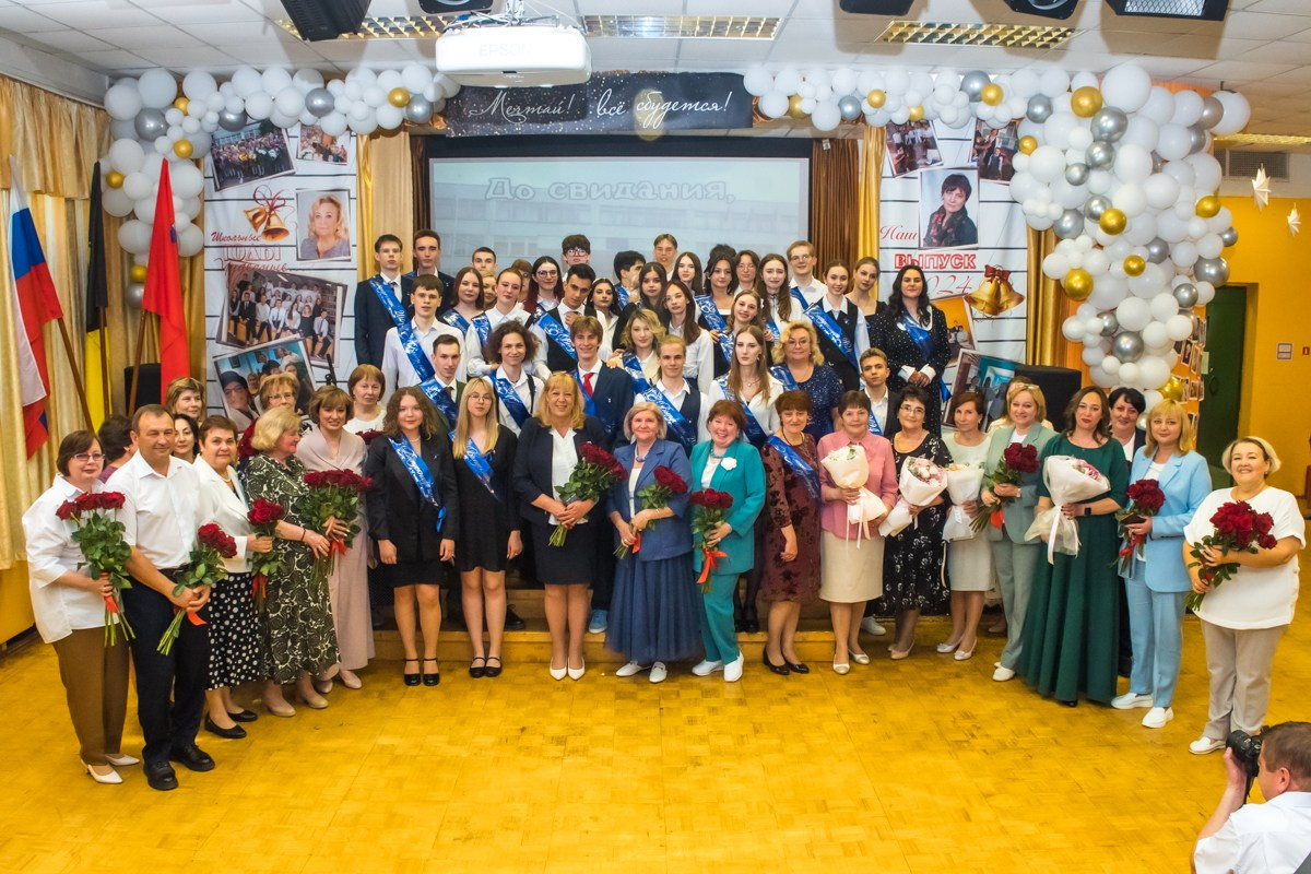 Последний звонок. Выпускные альбомы в Москве и области от Анны Гайдаш