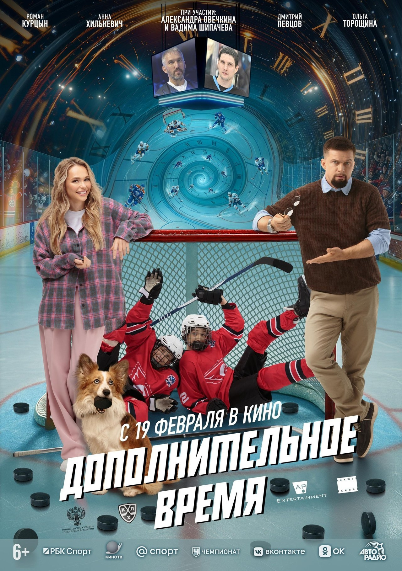 Отзывы. Яркий репортажный фотограф в Москве Лоскутов Глеб