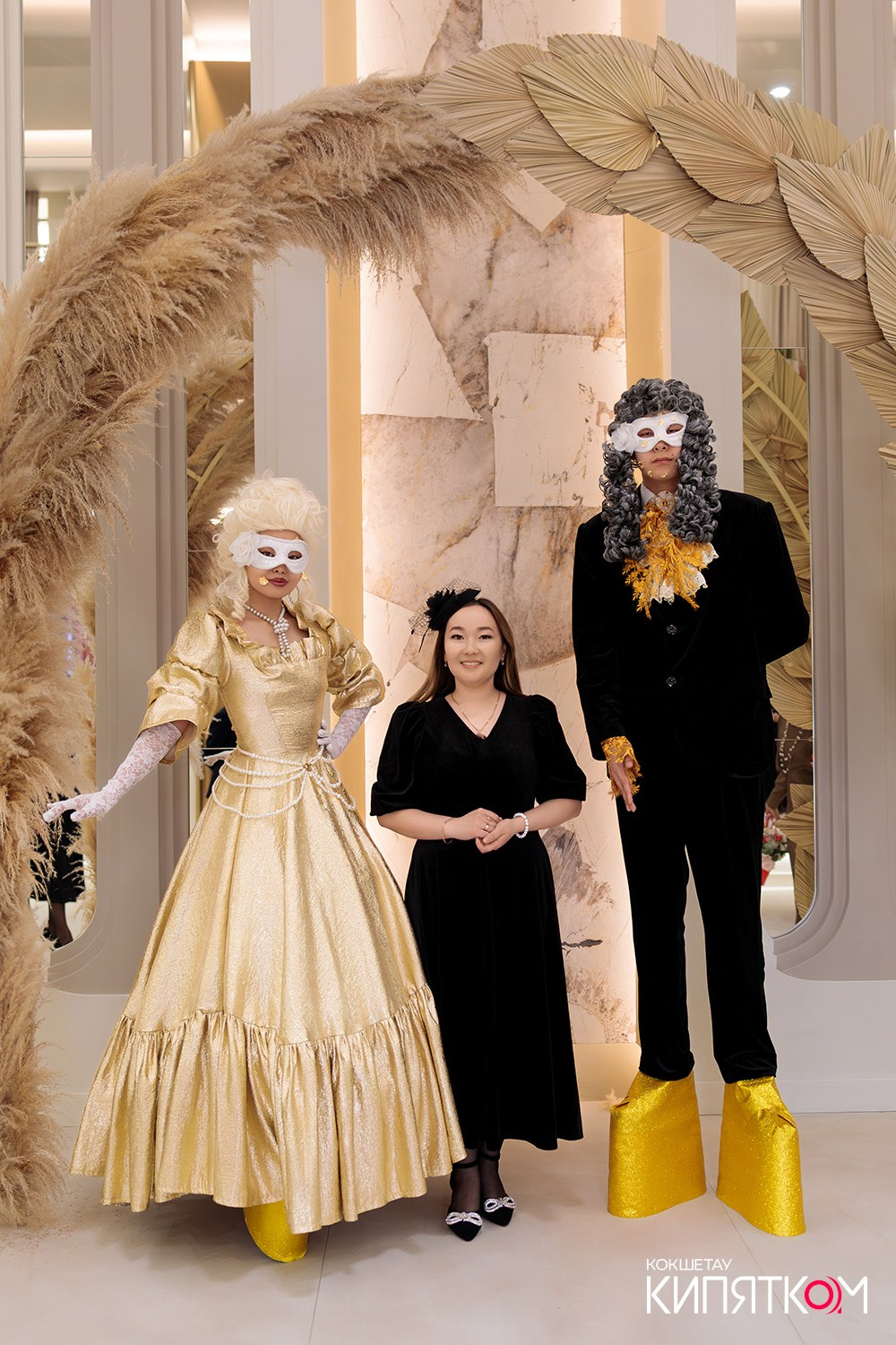 GOLD СИТИ. КИПЯТКОМ КОКШЕТАУ