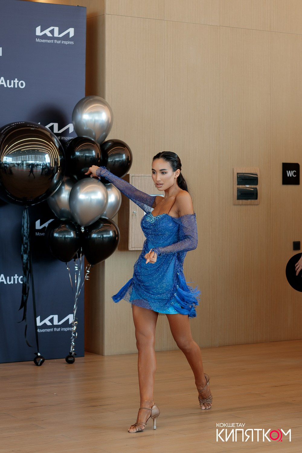 KIA SEVER AUTO. КИПЯТКОМ КОКШЕТАУ