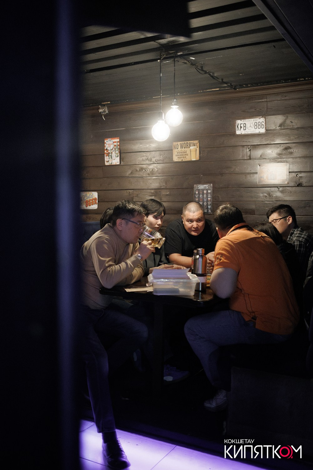 WOW QUIZ. КИПЯТКОМ КОКШЕТАУ