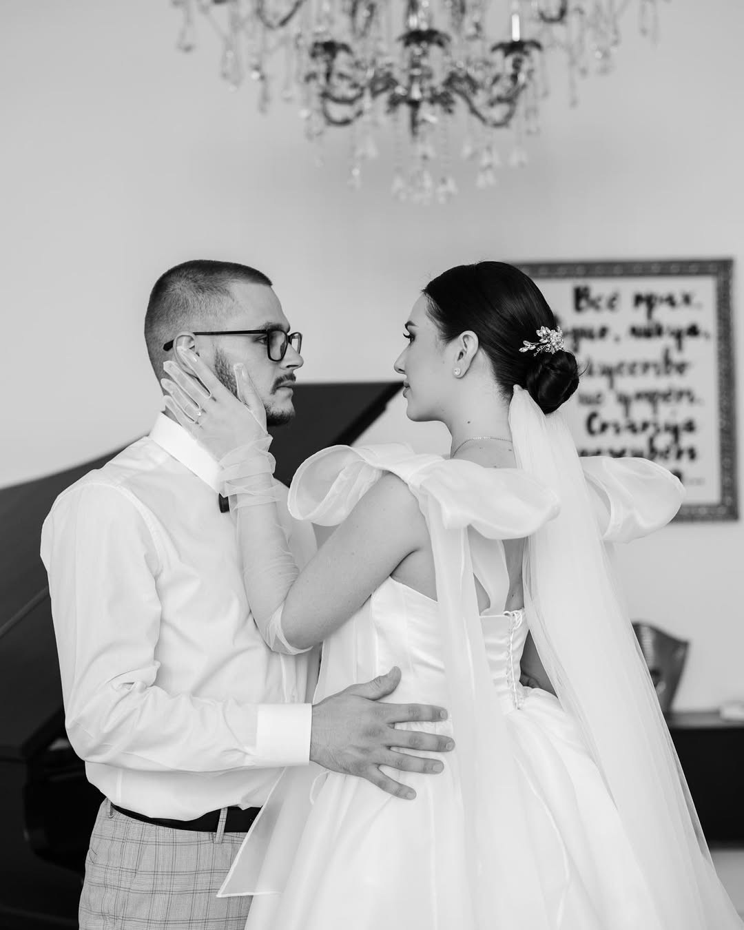 Свадебная фотосессия. Свадебный и семейный фотограф в Краснодаре Алина Мельник