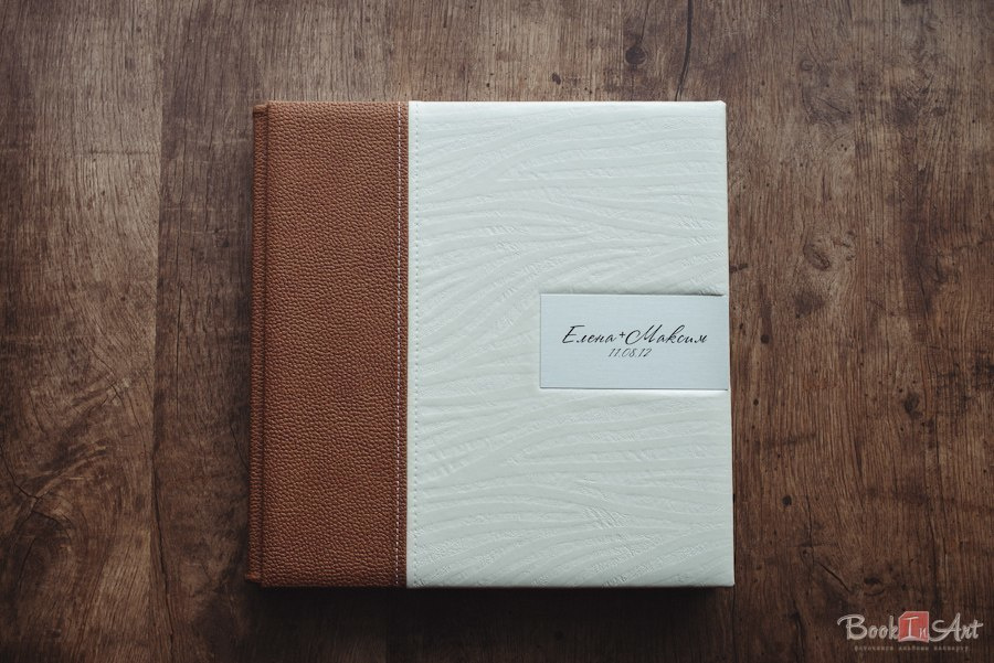 Серия Премиум. Свадебный и семейный фотограф Москва Екатерина Верижникова