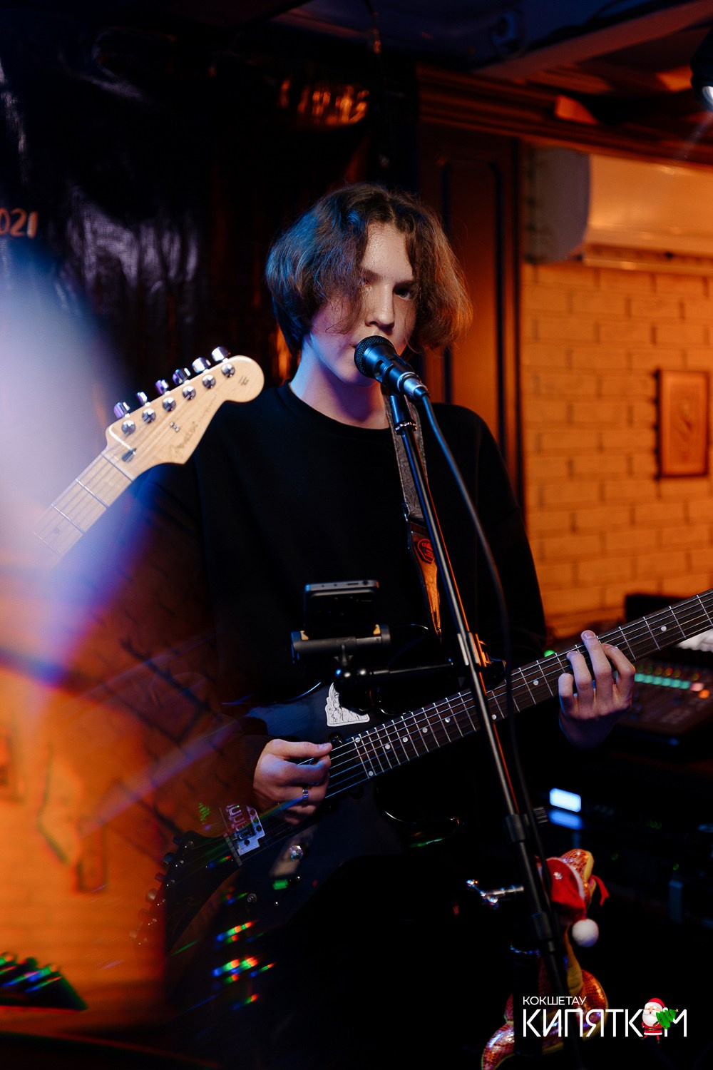 РОК КВАРТИРНИК. КИПЯТКОМ КОКШЕТАУ