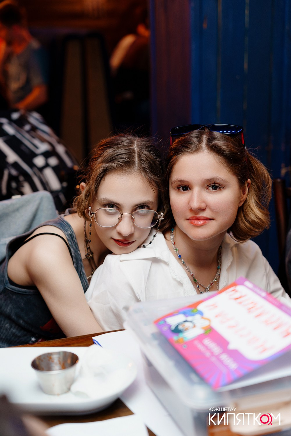 WOW QUIZ. КИПЯТКОМ КОКШЕТАУ