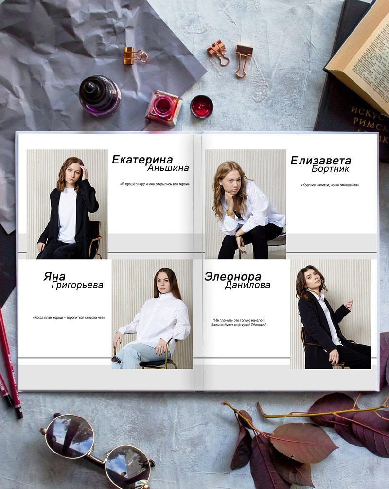 Школа 06. Детская выездная фотостудия