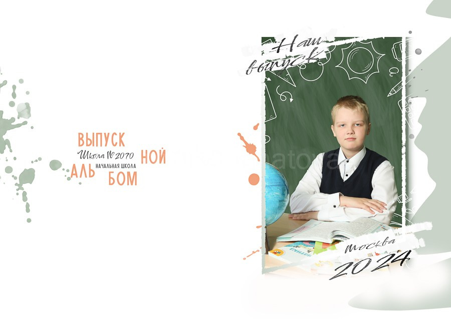 Школьная фотография. Обучение фотографии. Фото и видеосъемка в Москве