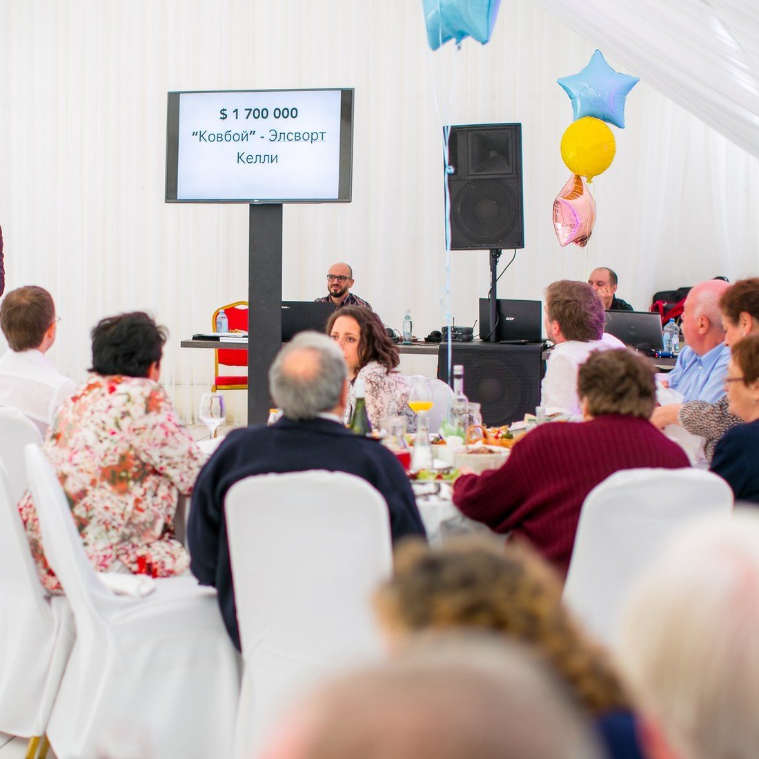 Фотосъемка Юбилея Марка. Репортажный фотограф Борис Геер