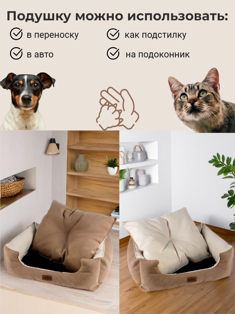 Инфографика. Фотограф/Видеограф Тверь, Москва Валентина Нисифорова