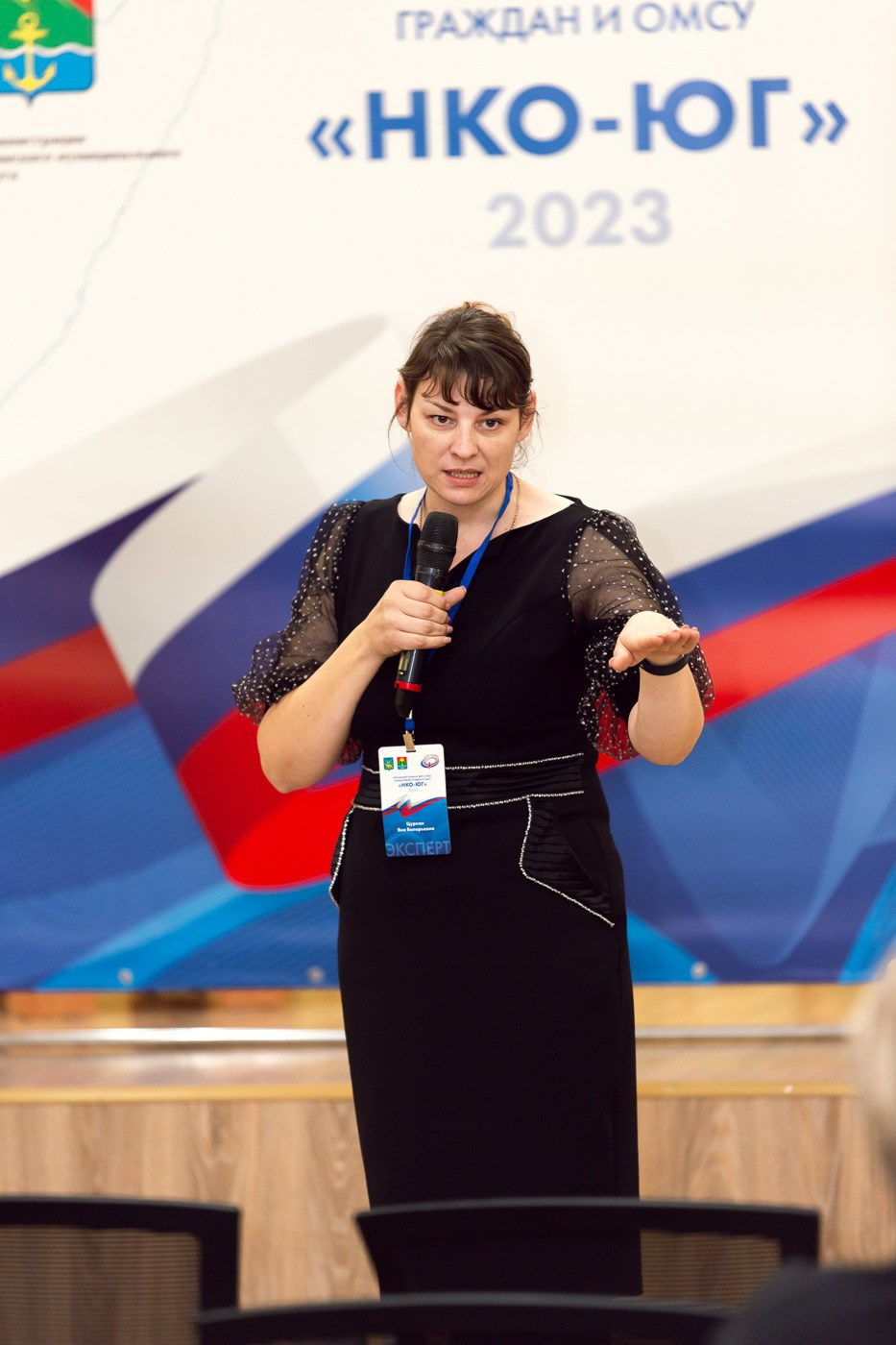 Обучающий семинар «НКО-ЮГ». Андрей Кровлин — фотограф в Славянке