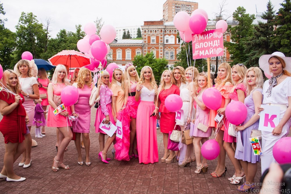 Парад блондинок. Детский и семейный фотограф, фотограф мероприятий Нижний Новгород