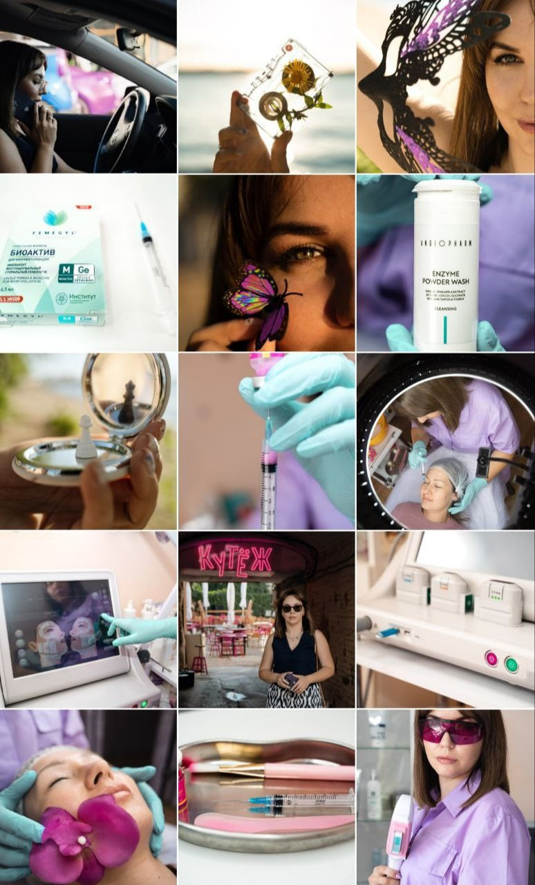 К о с м е т о л о г — п с и х о л о г. Контент фотограф в Москве Кулич Настя