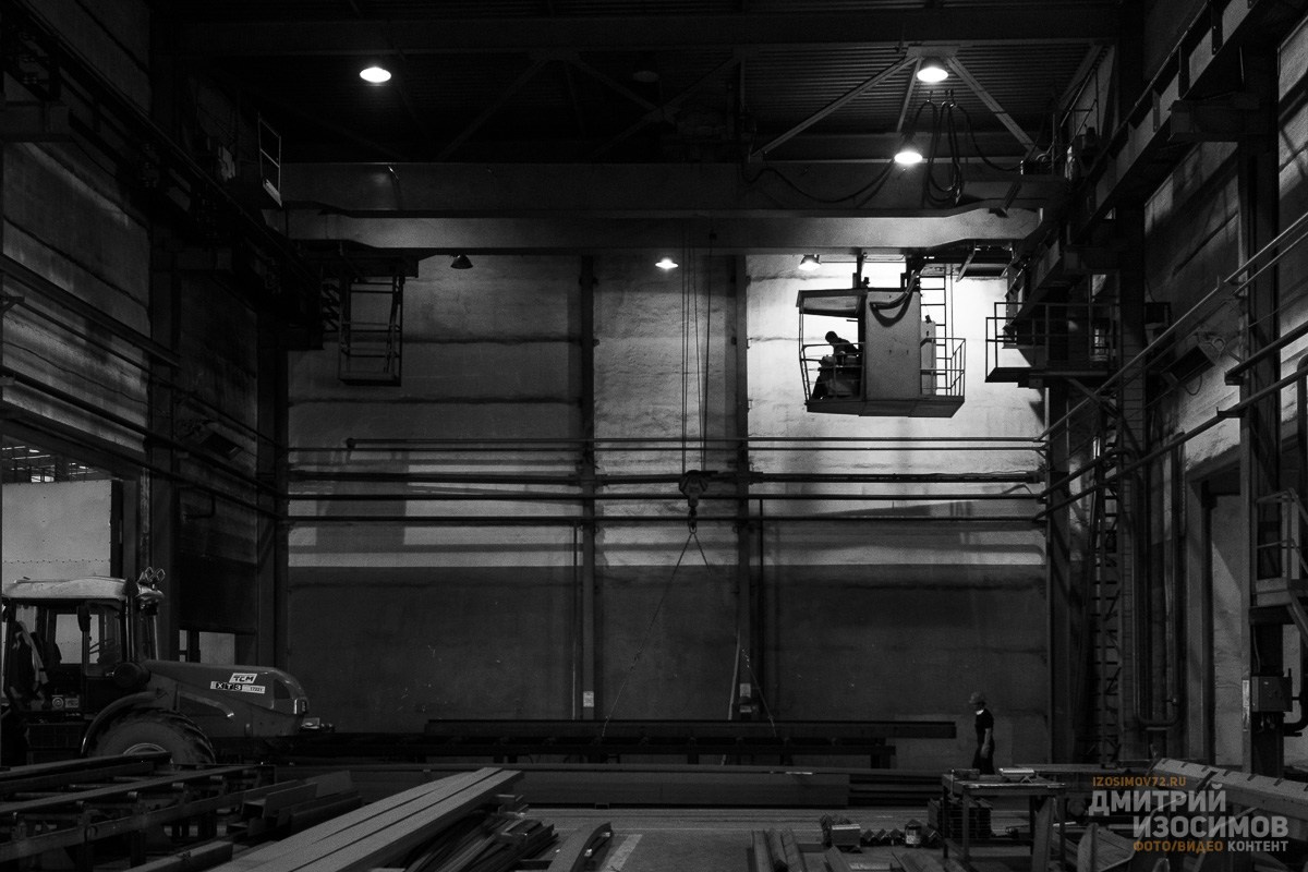 Тюменьстальмост