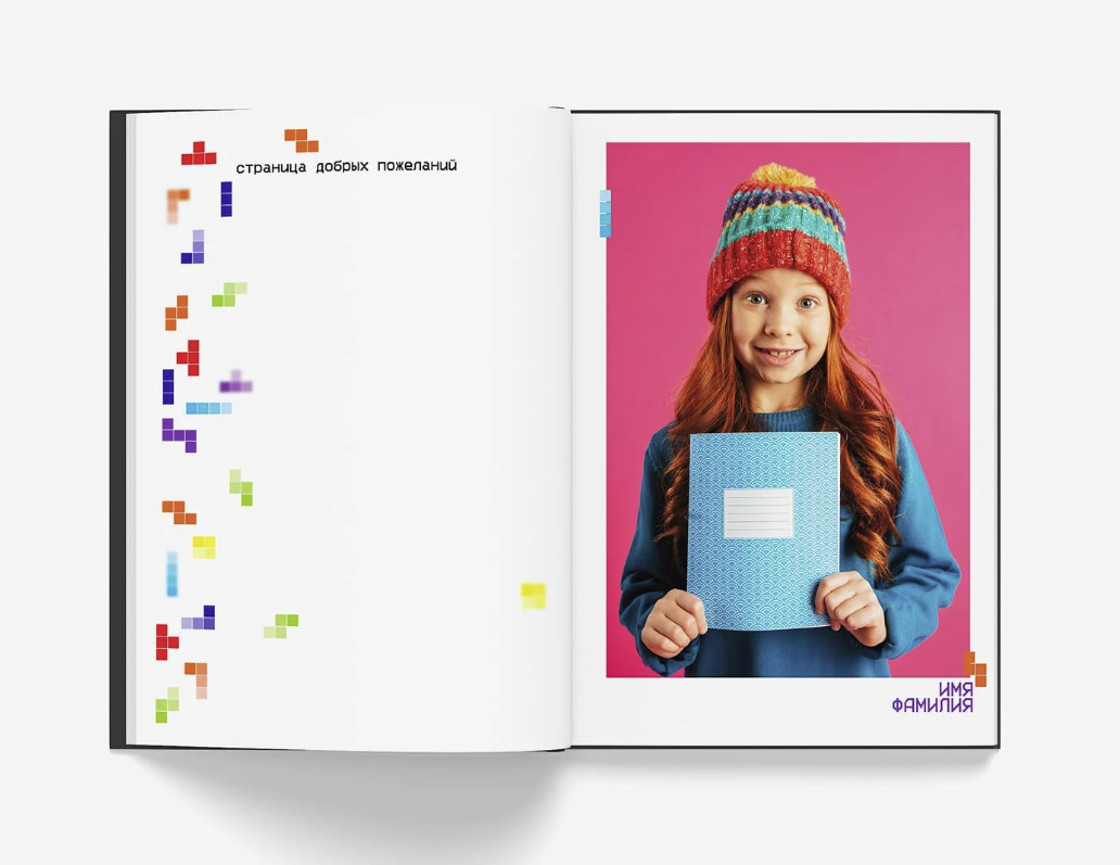 Тетрис. Семейный и детский фотограф в Селенгинске Екатерина Чупрова