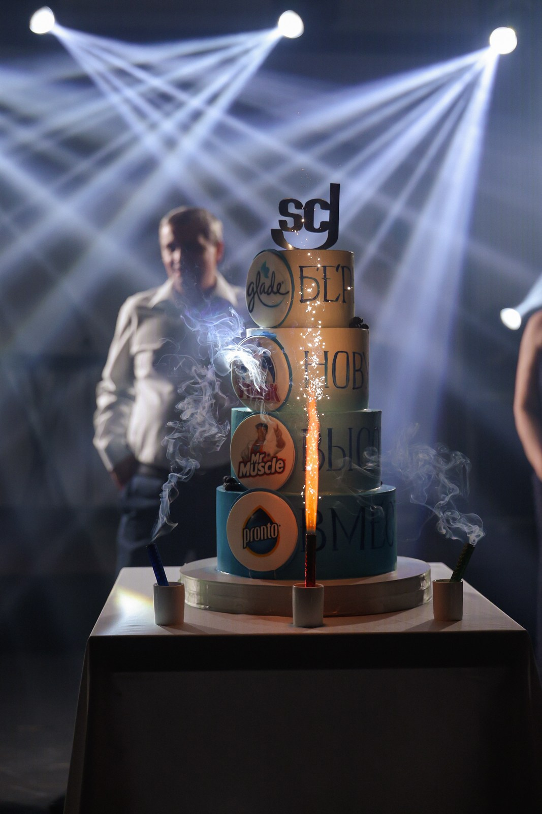 /РЕПОРТАЖ/ SC Johnson корпоративное мероприятие. Свадебный фотограф Великий Новгород Станислав Кособудский