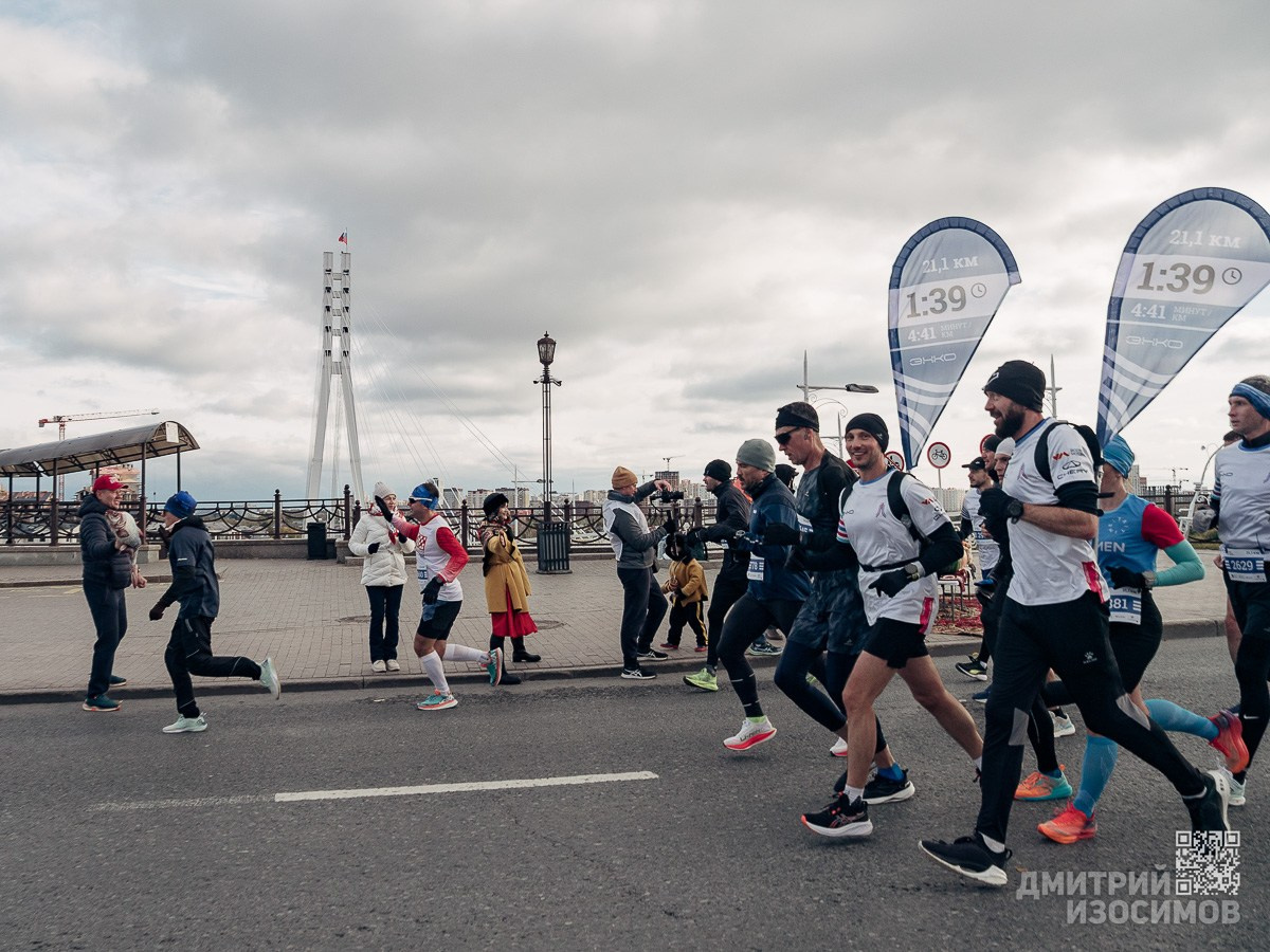 Врата Сибири