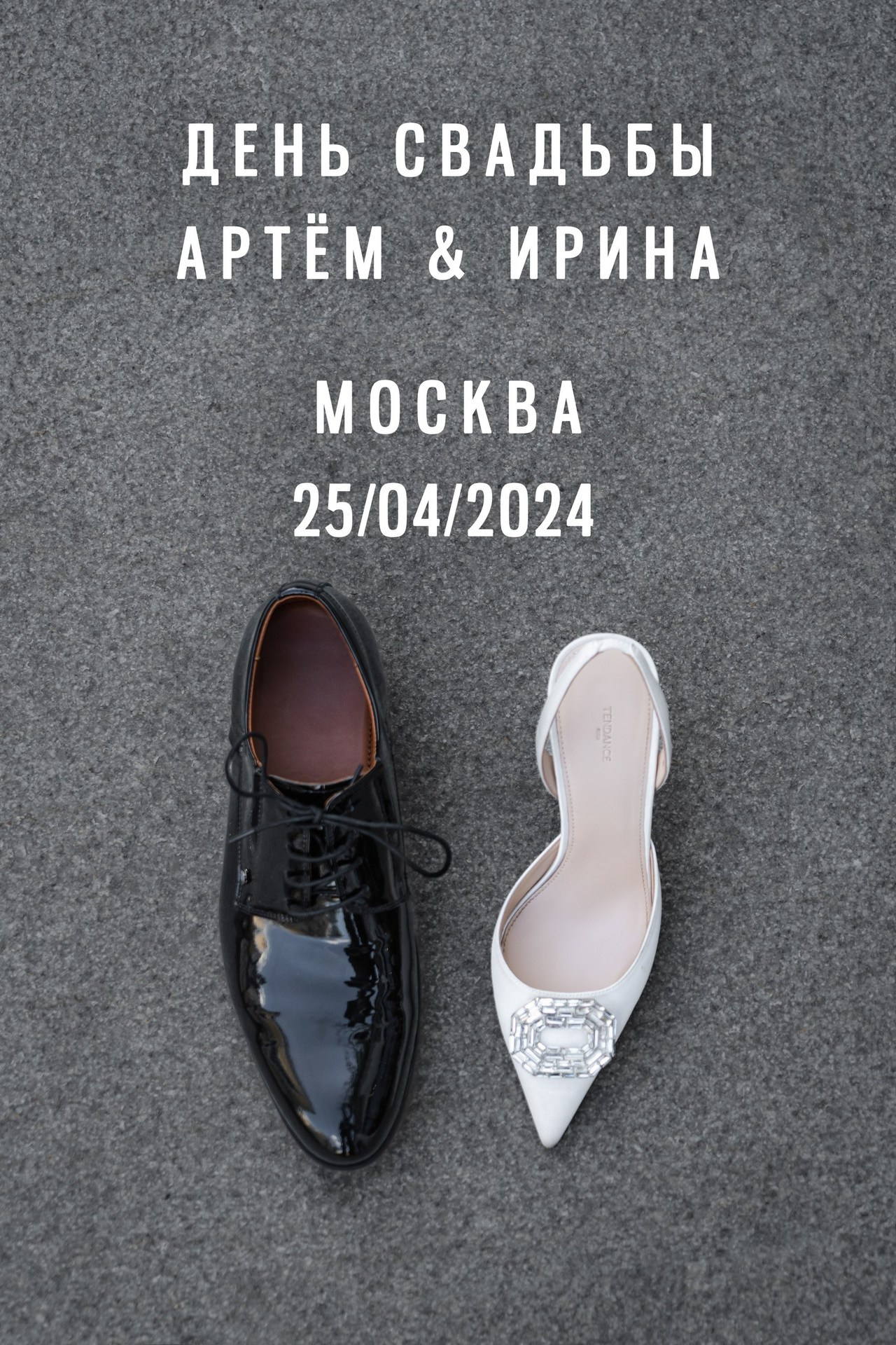 Отзывы. Фотограф Москва