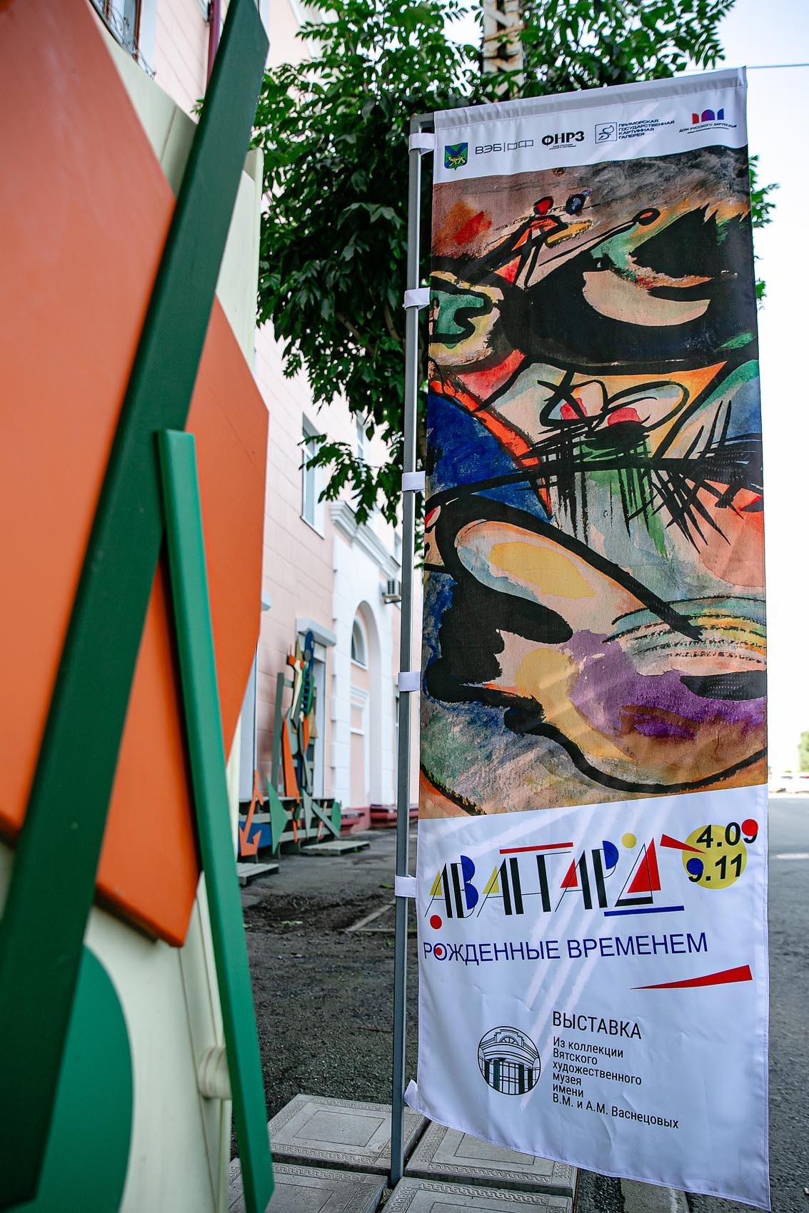 Фотограф Владивосток. Владивосток семейный фотограф Александр Степанов