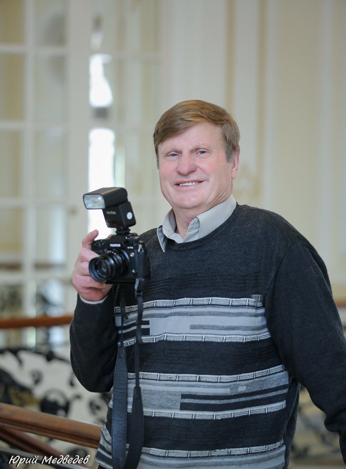 Медведев Юрий Алексеевич ПОРТРЕТНЫЙ ФОТОГРАФ ПРИОЗЕРСК-ПЕТЕРБУРГ. Портретный фотограф в Приозерске Ленинградской области и Санкт-Петерб