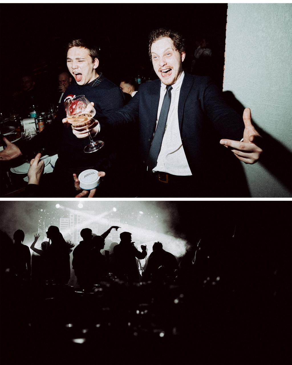 Эмоции. Главная