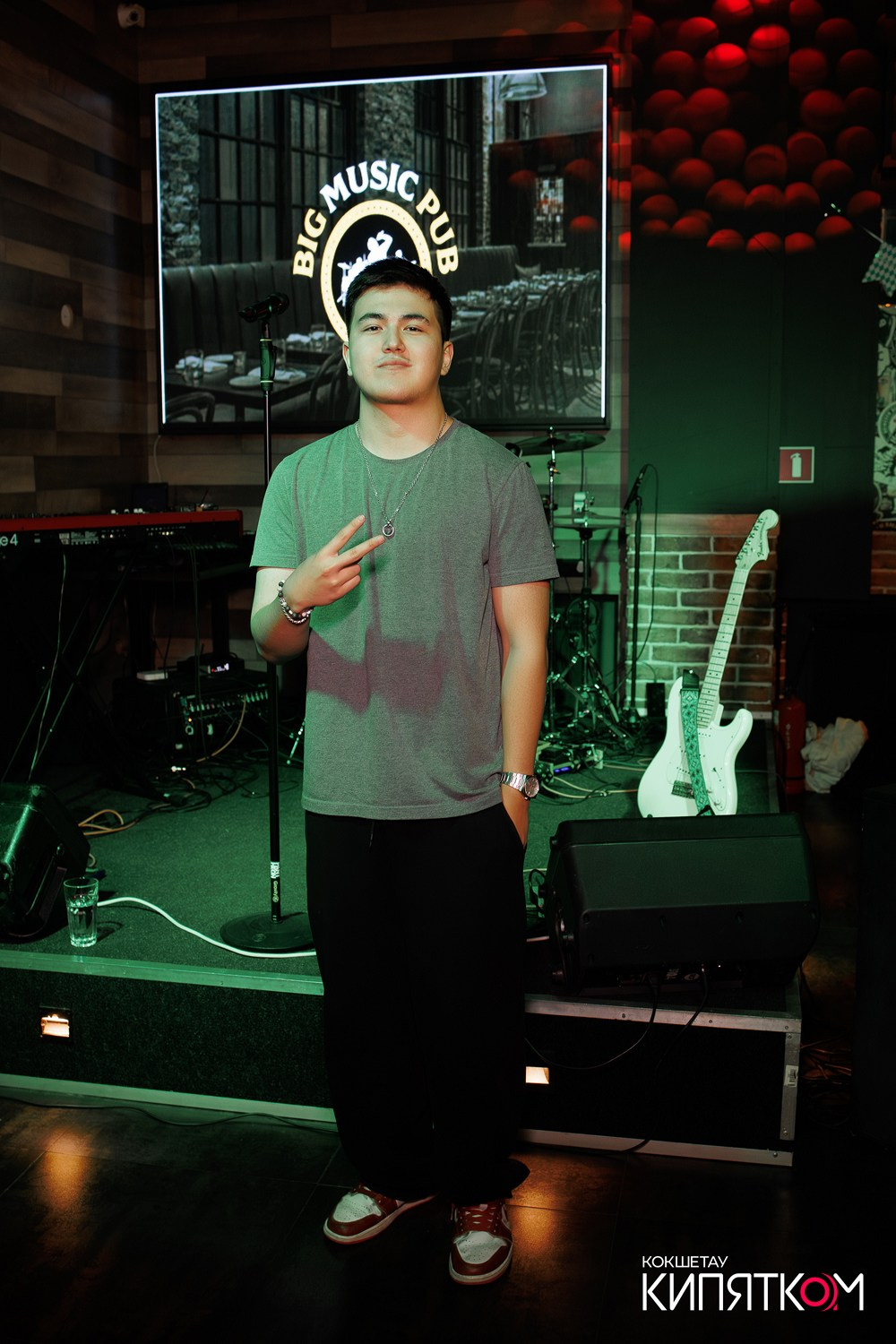BIG MUSIC PUB. КИПЯТКОМ КОКШЕТАУ