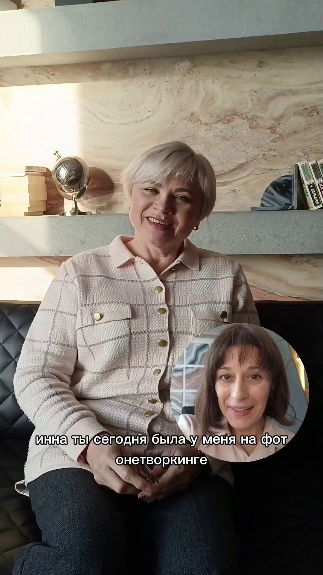 Фотонетворкинг - контент для соцсетей