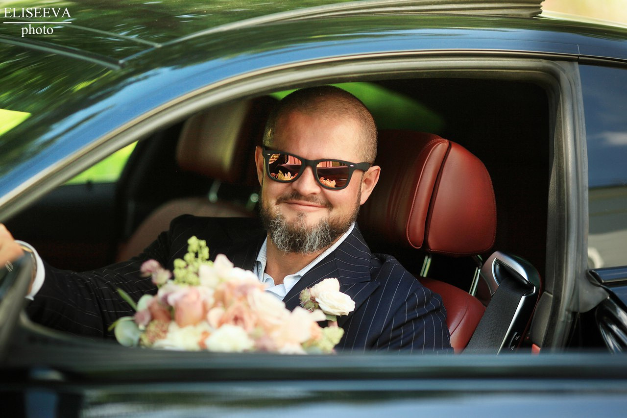 Александр и Елена. Фотограф