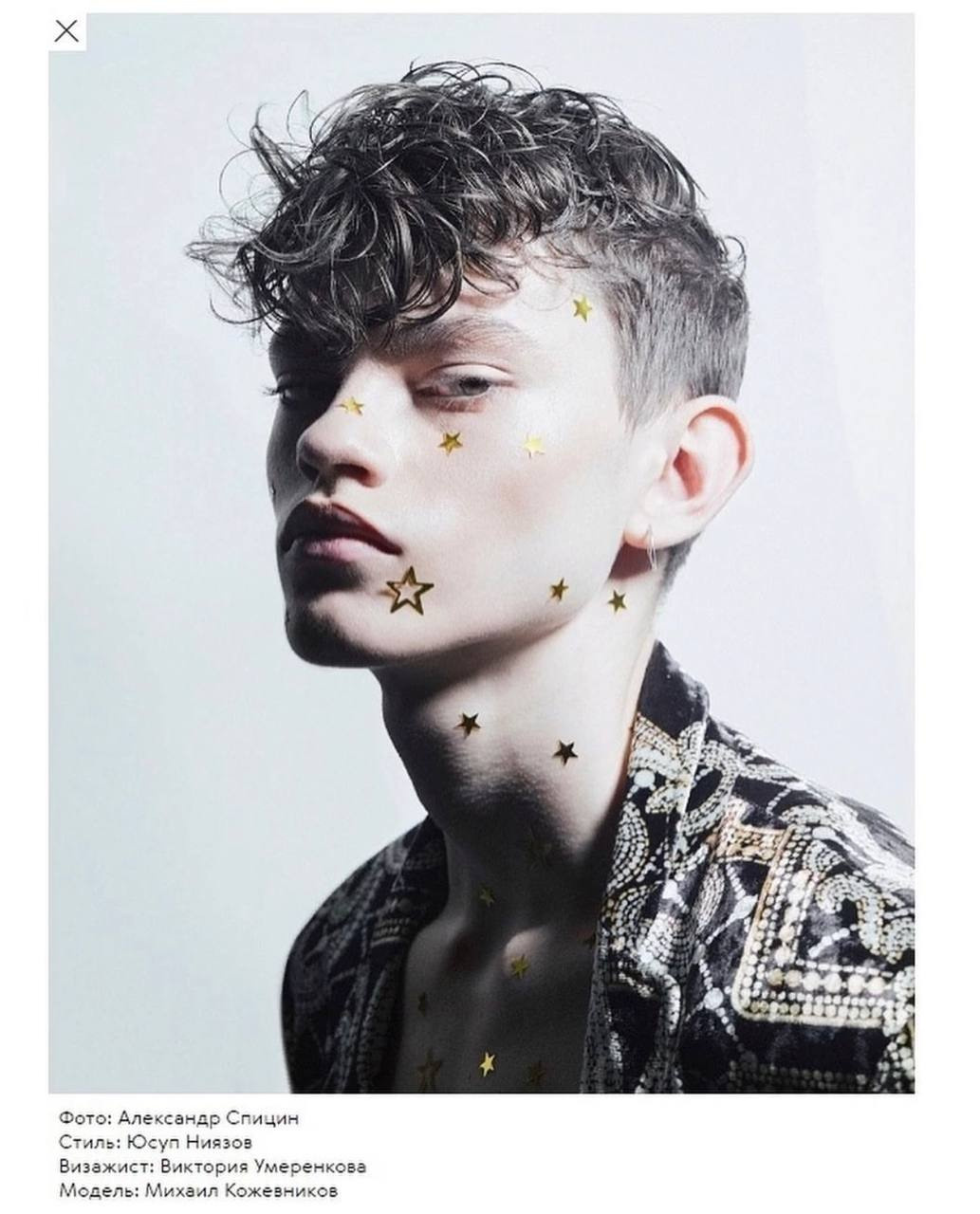 MISHA K. THE FAME MODELS