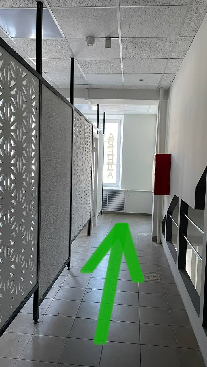 Адрес моей студии. Женский и семейный фотограф Елена Петрова