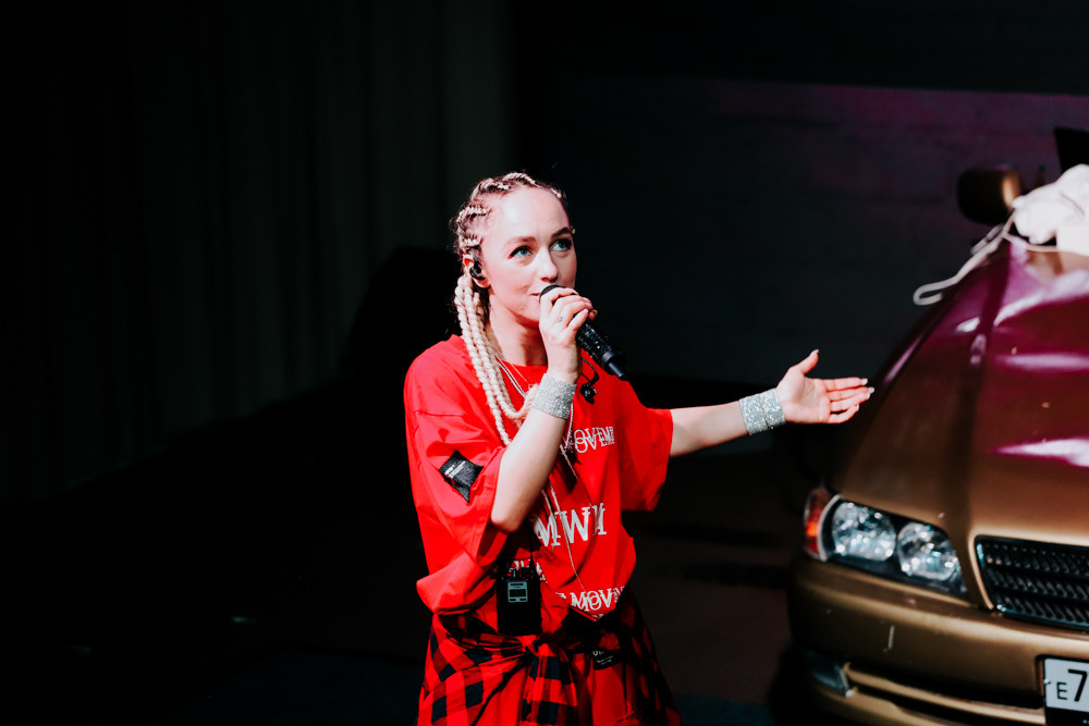 Мари Краймбрери. Фотограф Томск Скавронский Даниил