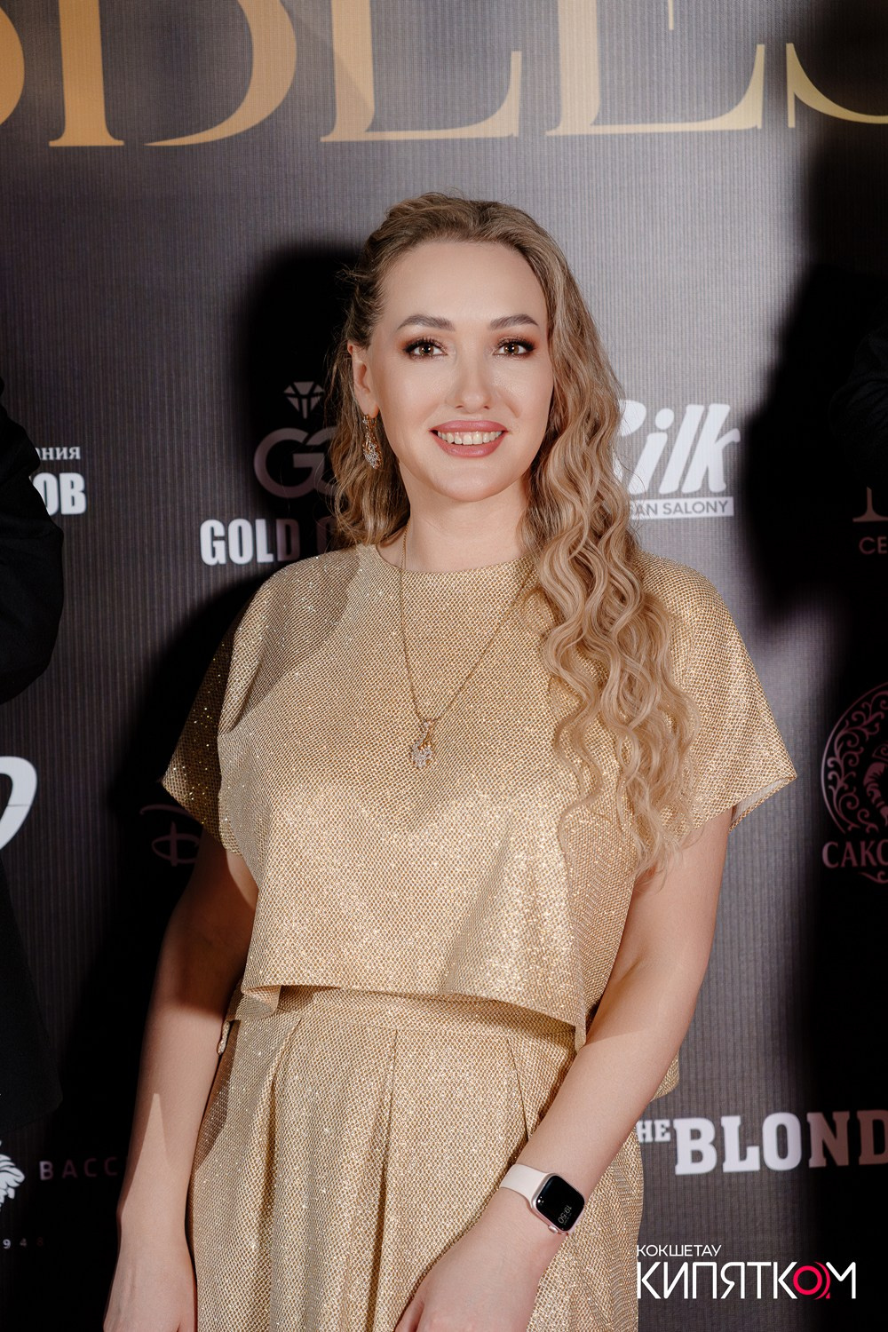 SBLESKOM 2025. КИПЯТКОМ КОКШЕТАУ