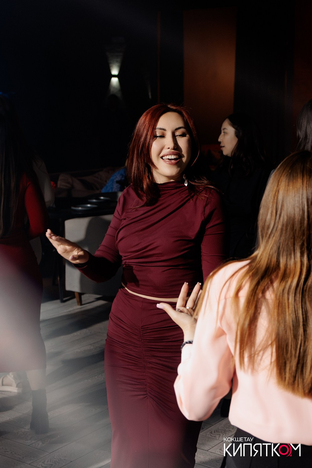 NE BRUKLIN. КИПЯТКОМ КОКШЕТАУ