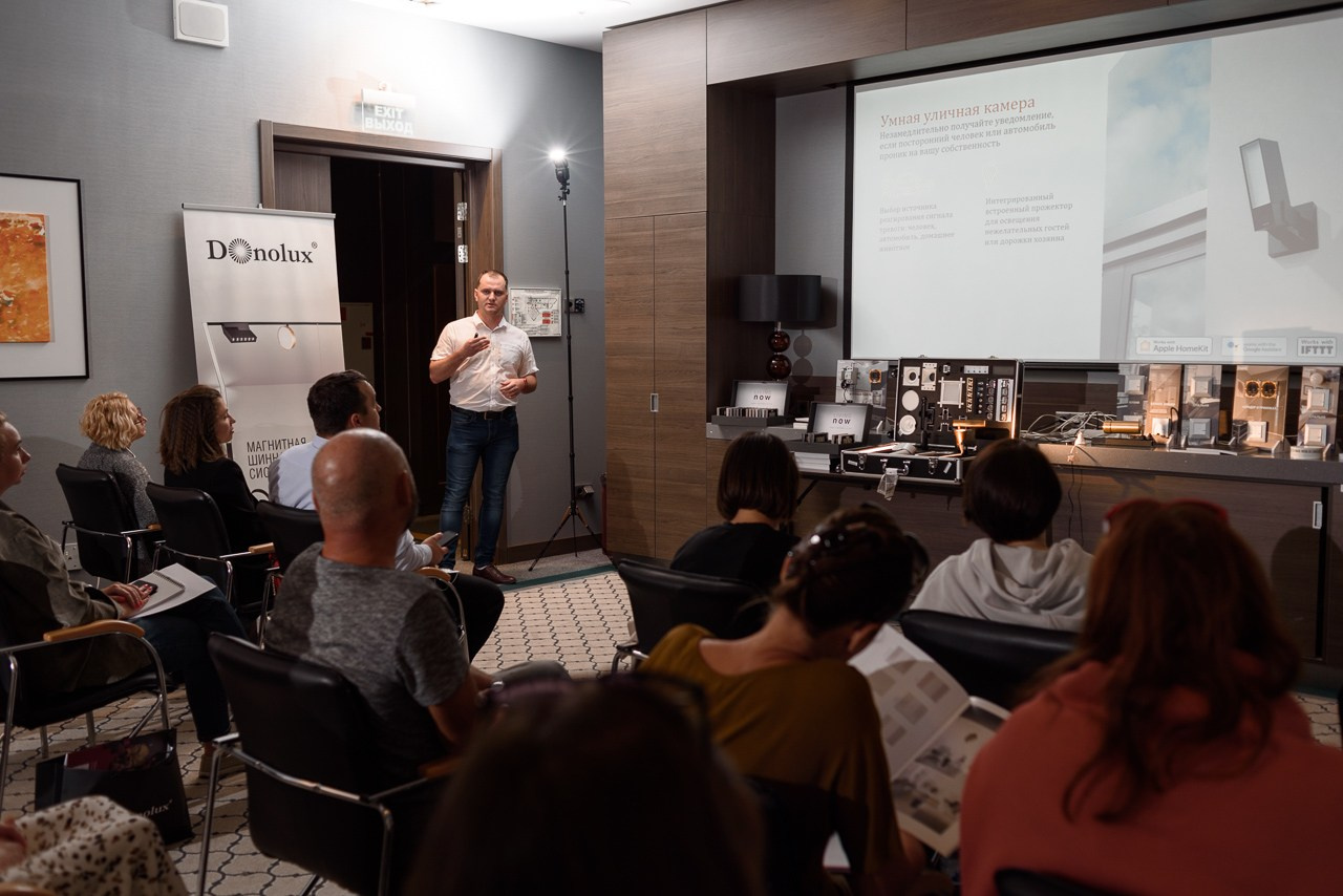 Презентация Donolux. Фотограф Дарья Мустафина, Тюмень