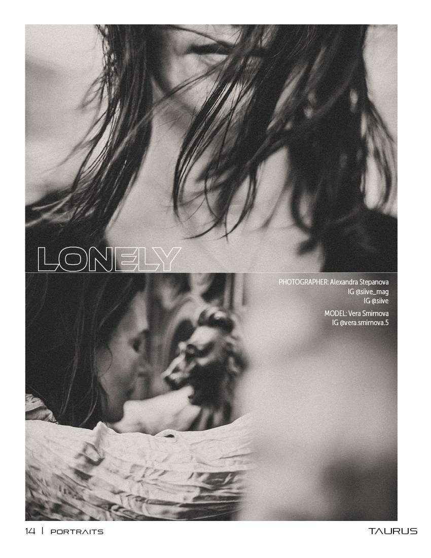 Taurus. Фотограф Александра Степанова