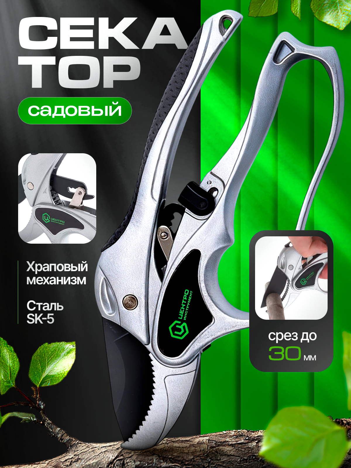 Для дома. Vexora студия дизайна для e-commerce, рост продаж на Wildberries и Ozon