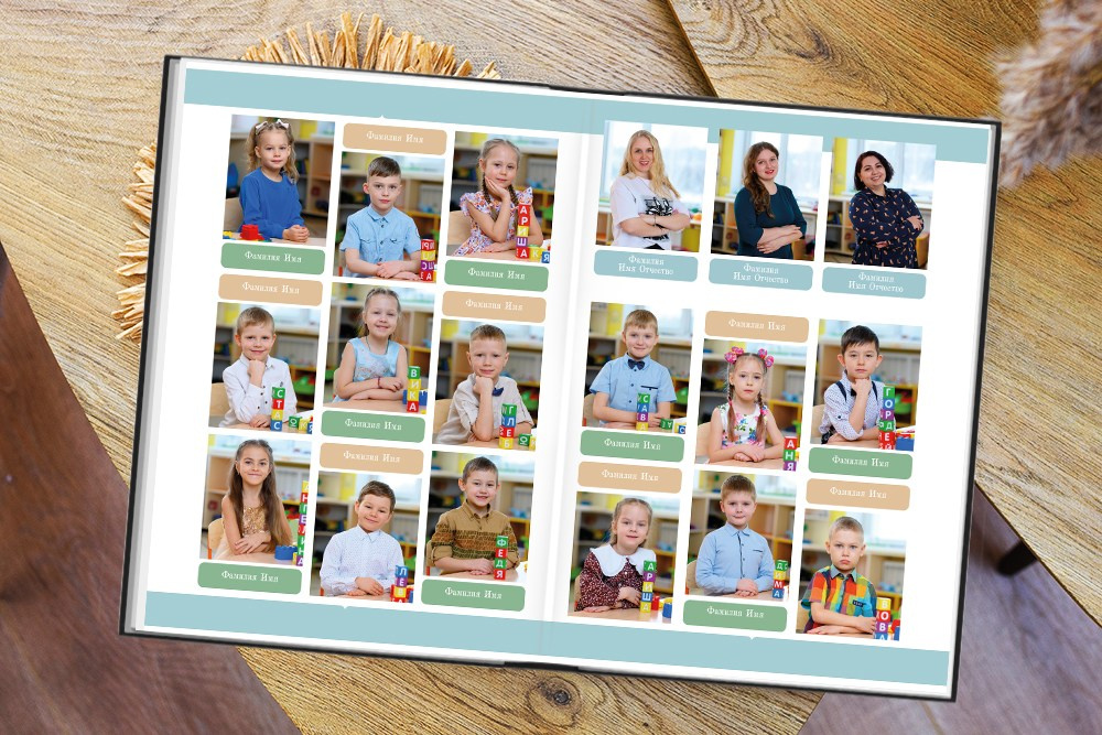 Выпускной альбом для детского сада. Томск. Студия выпускных альбомов Ольги Галкиной. Томск