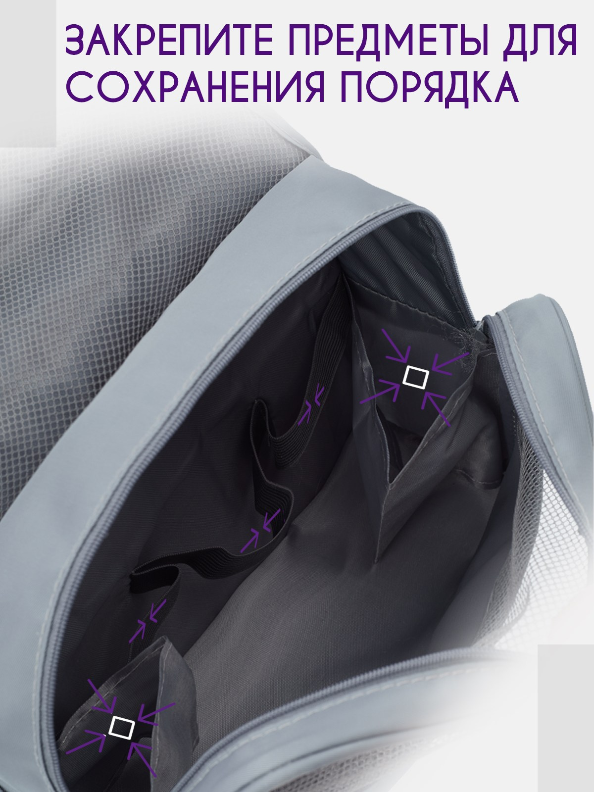 Создание инфографики для бизнеса и маркетплейсов | Selloom