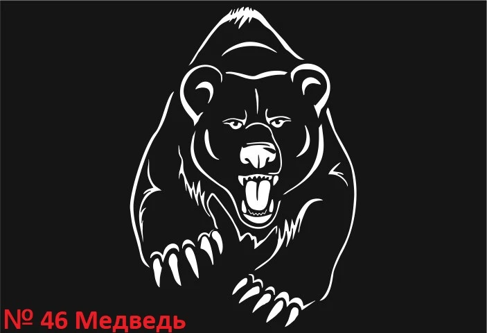 Рисунок для вашего мангала. Купить/заказать мангал для дома в Краснодаре от производителя «Дарбин»