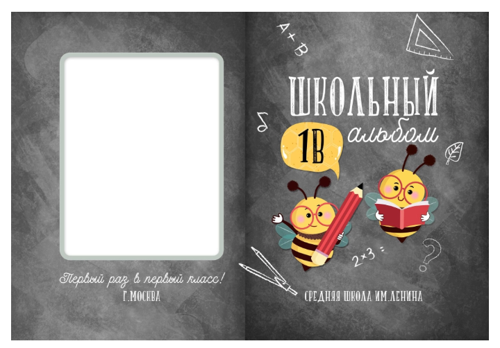 Планшет Пчелка. Фотограф для маркетплейсов Михаил Бове