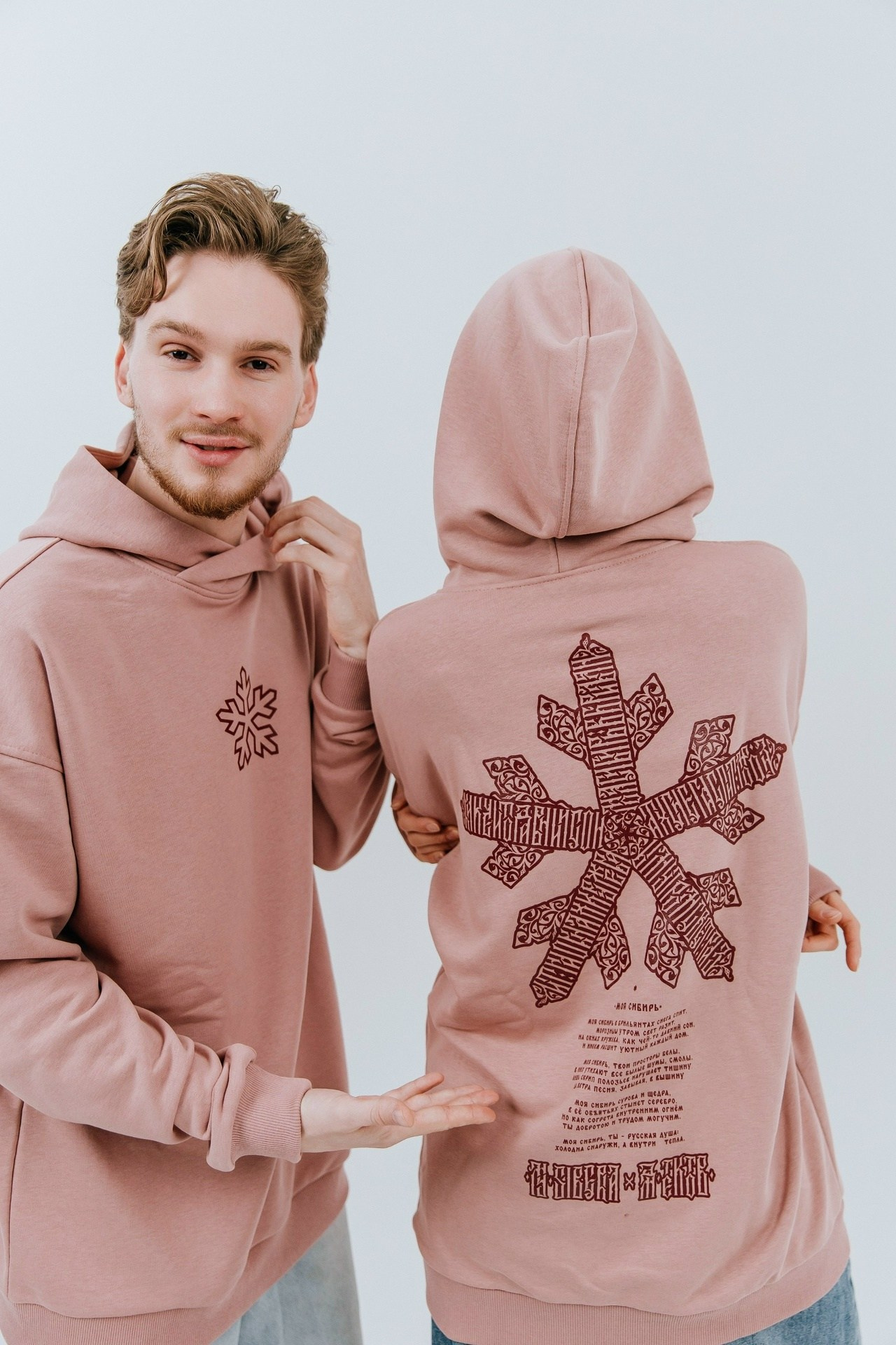 Коллаборации. Нарисую леттеринг, принты, шрифты, логотипы