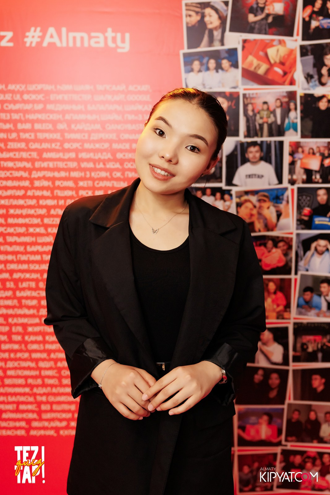 TEZTAP QUIZ. КИПЯТКОМ АЛМАТЫ!