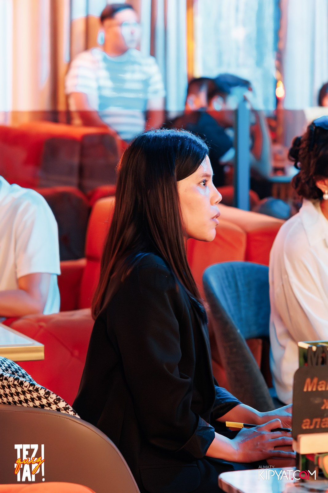 TEZTAP QUIZ. КИПЯТКОМ АЛМАТЫ!