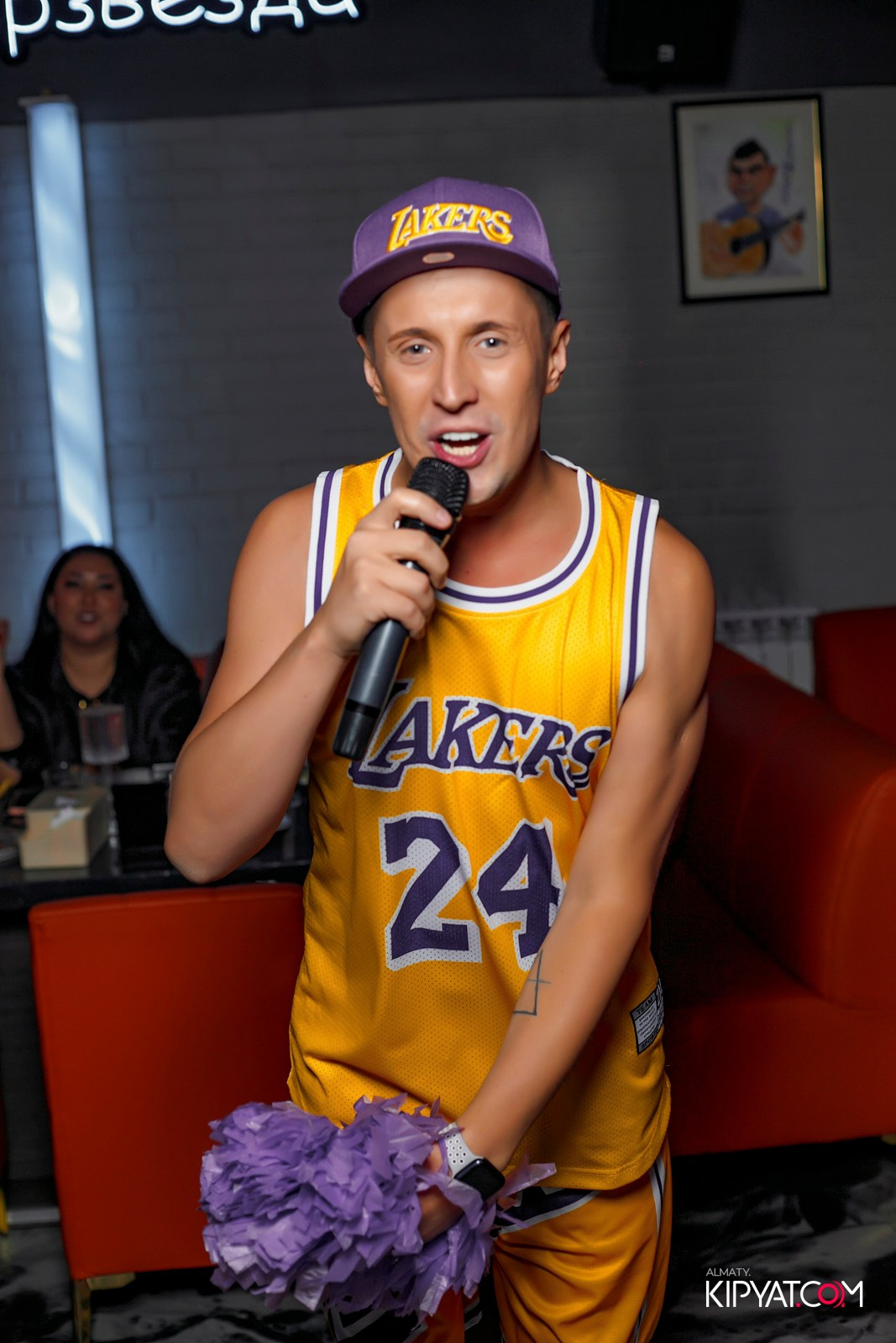 KAPAOKE DOREMI. КИПЯТКОМ АЛМАТЫ!