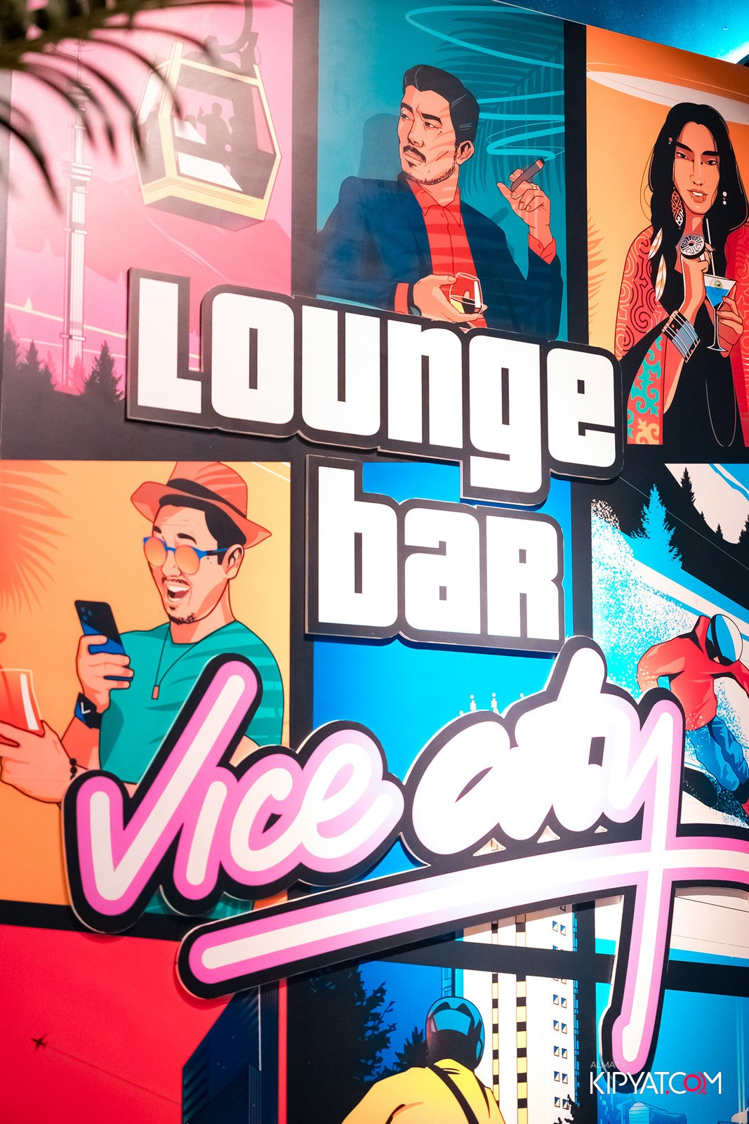 VICE CITY. КИПЯТКОМ АЛМАТЫ!