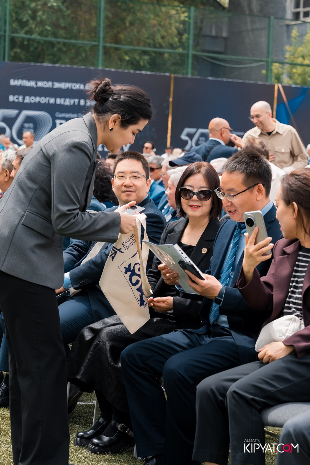 50 ЛЕТ — АЛМАТИНСКИЙ УНИВЕРСИТЕТ ЭНЕРГЕТИКИ И СВЯЗИ. КИПЯТКОМ АЛМАТЫ!