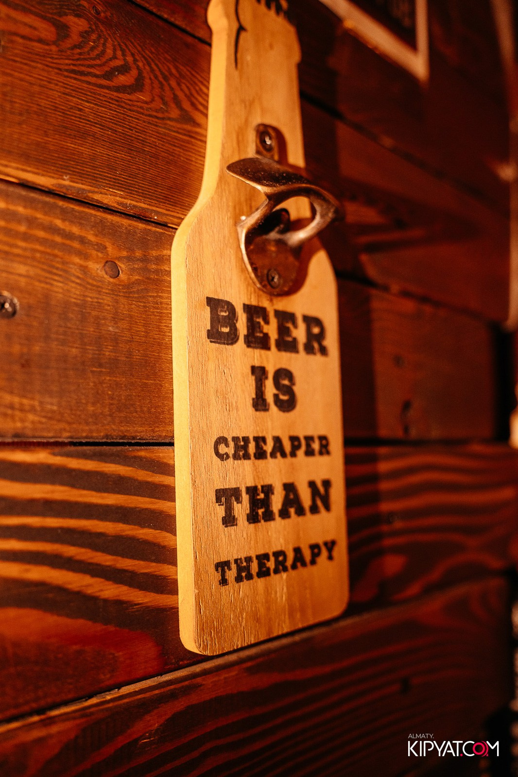 VICTORY PUB. КИПЯТКОМ АЛМАТЫ!