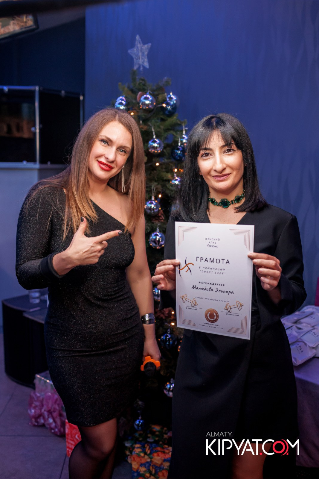 Корпоратив Женский клуб- 4 сезона. КИПЯТКОМ АЛМАТЫ! Фотосъемка мероприятий в Алматы