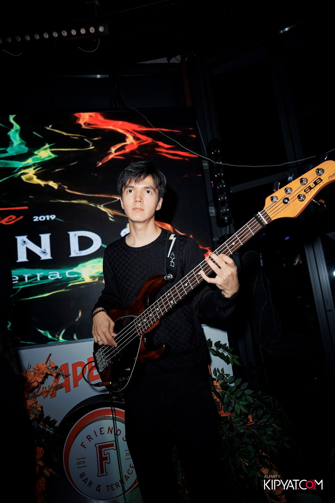 FRIENDS BAR & TERRACE. КИПЯТКОМ АЛМАТЫ!